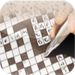 Adult Dyslexia - Tips And Tricks For Beating Adult Dyslexia!