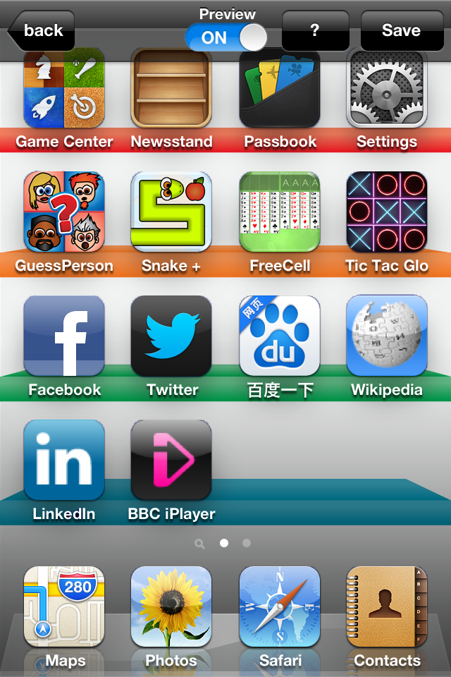 iPhone Screenshot 1